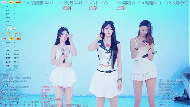 Luckygirls-339 online show from 03.12.26