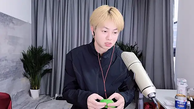 Snapshot of hafabva chatting on 03.30.26 hafabva online show from 03.30.26