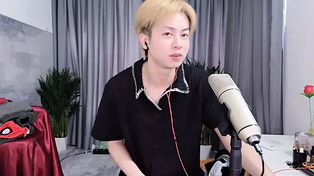 Snapshot of hafabva chatting on 04.04.26 hafabva online show from 04.04.26