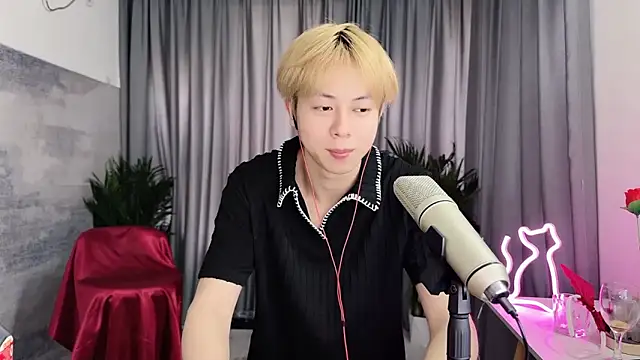 Snapshot of hafabva chatting on 04.05.26 hafabva online show from 04.05.26