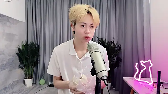 Snapshot of hafabva chatting on 04.12.26 hafabva online show from 04.12.26