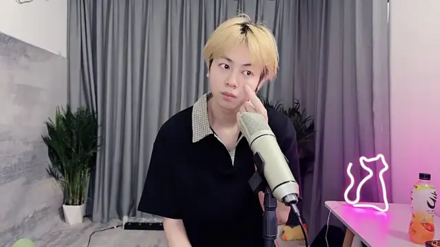 Snapshot of hafabva chatting on 04.16.26 hafabva online show from 04.16.26