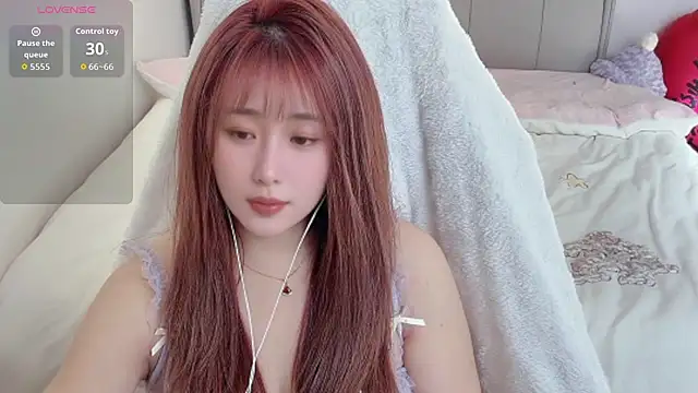 sookie888 online show from 01.19.26