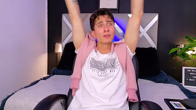 Ithan Skin online show from 12.16.25