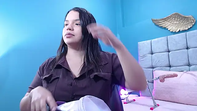 Snapshot of AuraArnau chatting on 01.12.26 AuraArnau online show from 01.12.26