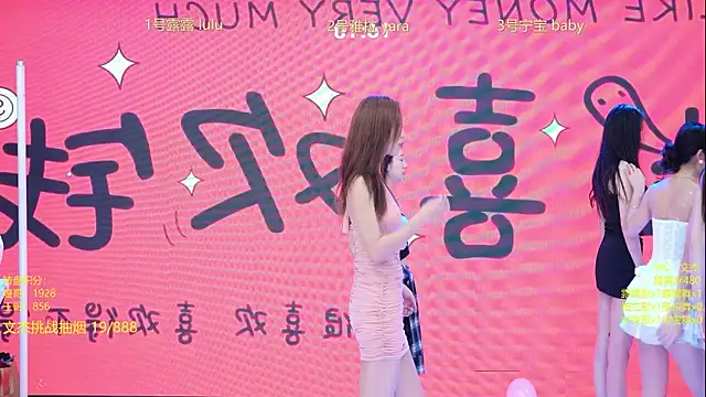 Snapshot of Rod--angel chatting on 01.09.26 Rod--angel online show from 01.09.26