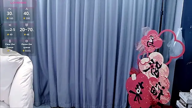 shuimitao520 online show from 03.17.26