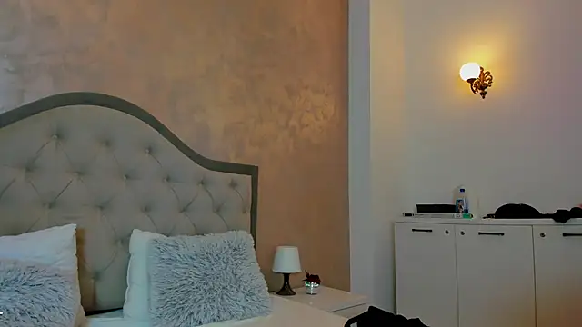 Snapshot of Ines_Nova chatting on 02.12.26 Ines Nova online show from 02.12.26