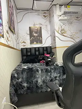 amarantha  milk2 online show from 01.17.26