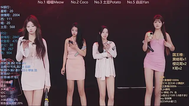 SSF-888 online show from 04.20.26