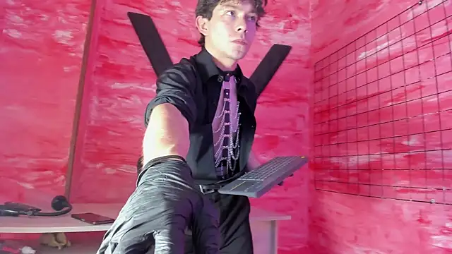 Snapshot of Eliot_X chatting on 12.21.25 Eliot X online show from 12.21.25