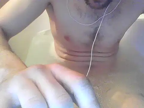 Snapshot of PM12345A chatting on 12.20.25 PM12345A online show from 12.20.25