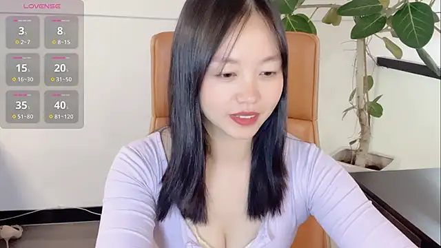 Snapshot of Yuer-77 chatting on 01.16.26 Yuer-77 online show from 01.16.26