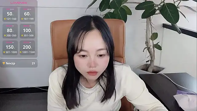 Snapshot of Yuer-77 chatting on 02.05.26 Yuer-77 online show from 02.05.26