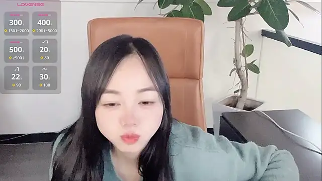 Snapshot of Yuer-77 chatting on 02.06.26 Yuer-77 online show from 02.06.26