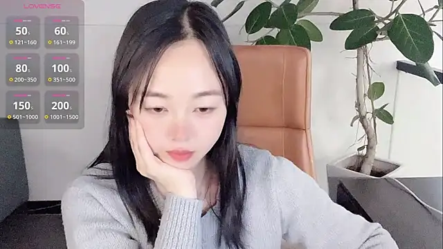 Snapshot of Yuer-77 chatting on 02.07.26 Yuer-77 online show from 02.07.26