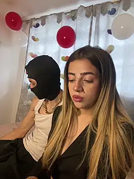 cute emmma online show from 02.19.26