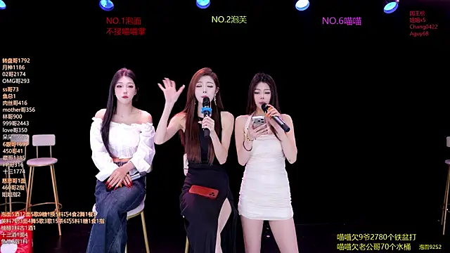 Snapshot of RV-525- chatting on 05.28.26 RV-525- online show from 05.28.26