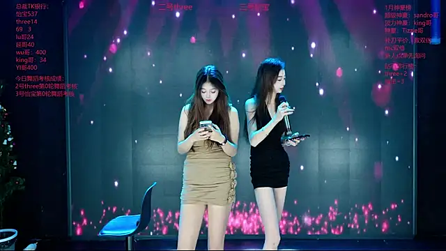 Yangyuba-003 online show from 02.02.26