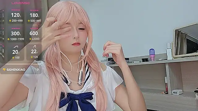 Snapshot of cuteqiqi chatting on 02.22.26 cuteqiqi online show from 02.22.26