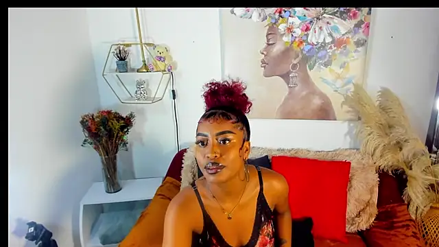 erika lyrics online show from 02.13.26