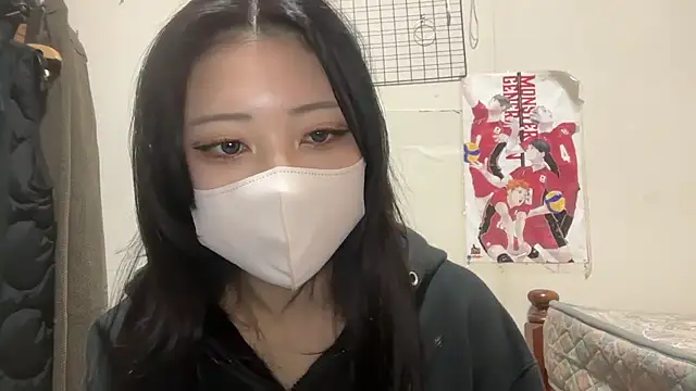 Snapshot of Sena_o0 chatting on 01.18.26 Sena o0 online show from 01.18.26