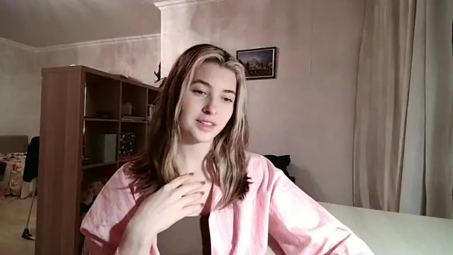 Snapshot of Dia_DeAmas chatting on 02.16.26 Dia DeAmas online show from 02.16.26