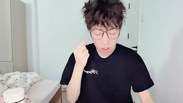 afahyu online show from 02.25.26