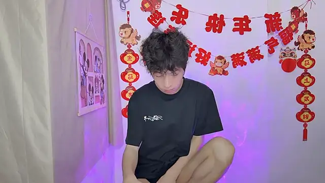 afahyu online show from 03.19.26