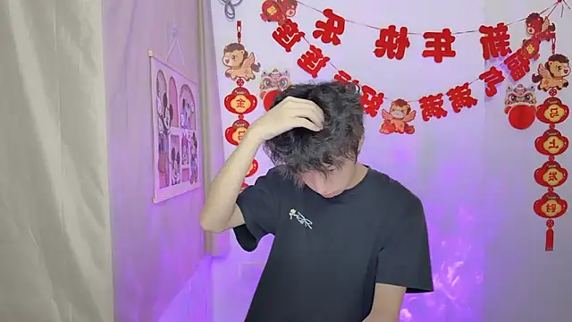 afahyu online show from 03.24.26