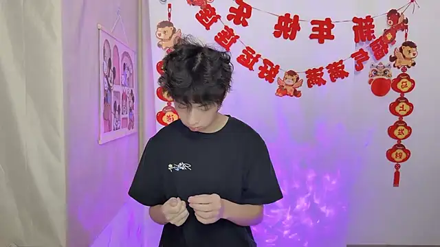 afahyu online show from 03.25.26