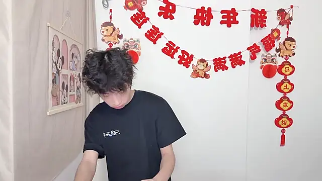 afahyu online show from 03.27.26