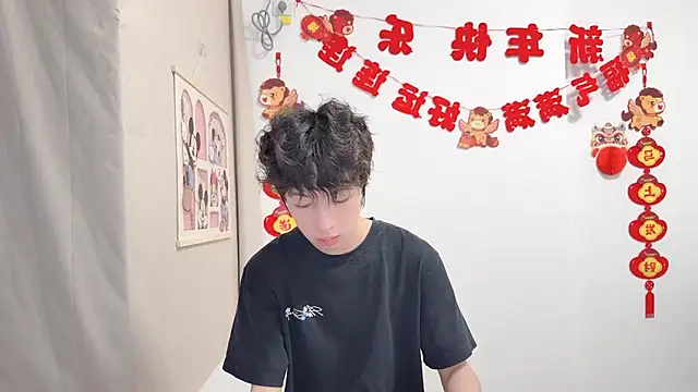 afahyu online show from 04.07.26