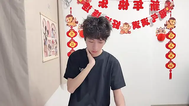 afahyu online show from 04.09.26