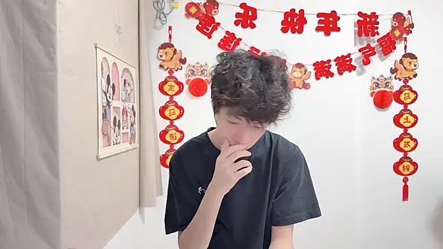 afahyu online show from 04.13.26