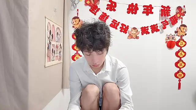 afahyu online show from 04.14.26