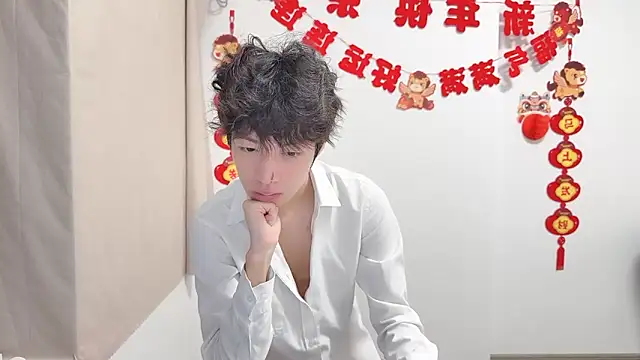 Snapshot of afahyu chatting on 04.19.26 afahyu online show from 04.19.26