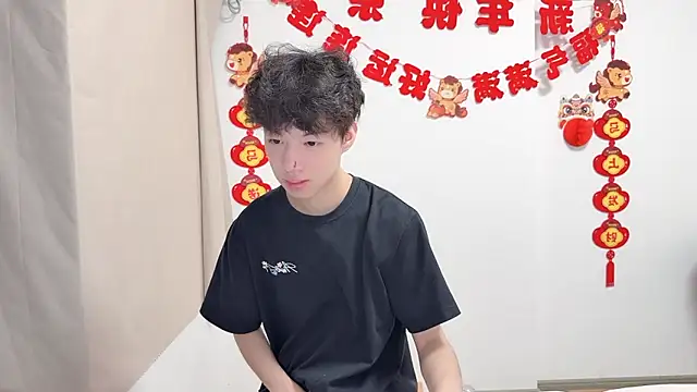 Snapshot of afahyu chatting on 04.20.26 afahyu online show from 04.20.26