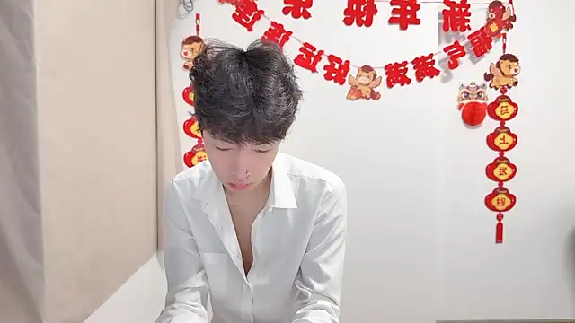 Snapshot of afahyu chatting on 04.25.26 afahyu online show from 04.25.26