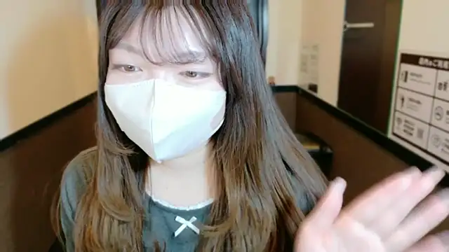   Yui  online show from 03.09.26