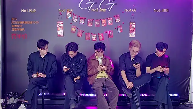 GG-boy002 online show from 01.08.26