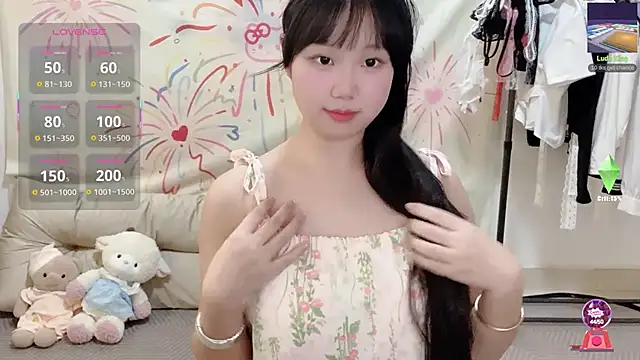 xiaoguai99 online show from 06.12.26