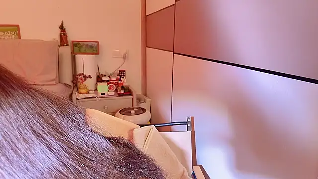 Felicity luo online show from 01.15.26