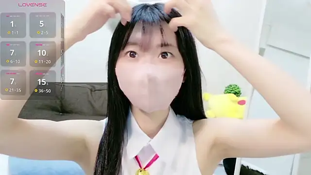 Rui-chaaan online show from 02.10.26