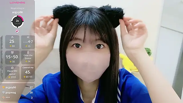 Rui-chaaan online show from 02.22.26