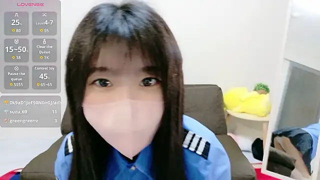 Rui-chaaan online show from 02.27.26