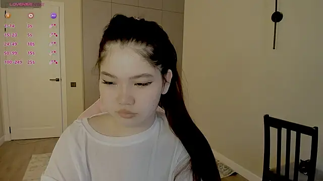 Snapshot of Aiko_mainee chatting on 02.14.26 Aiko mainee online show from 02.14.26