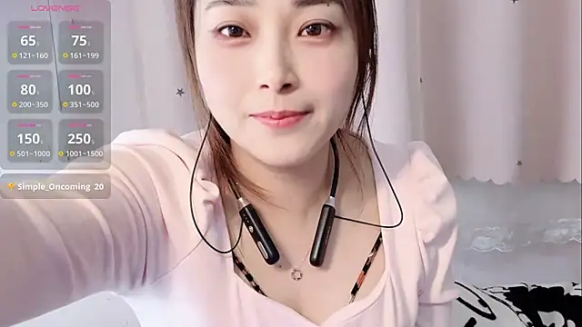 Snapshot of nana-yy chatting on 01.06.26 nana-yy online show from 01.06.26