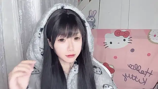 Snapshot of mianhua- chatting on 01.07.26 mianhua- online show from 01.07.26