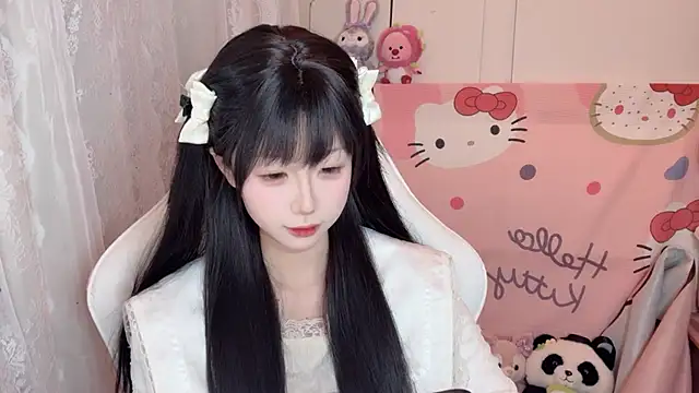 Snapshot of mianhua- chatting on 01.11.26 mianhua- online show from 01.11.26